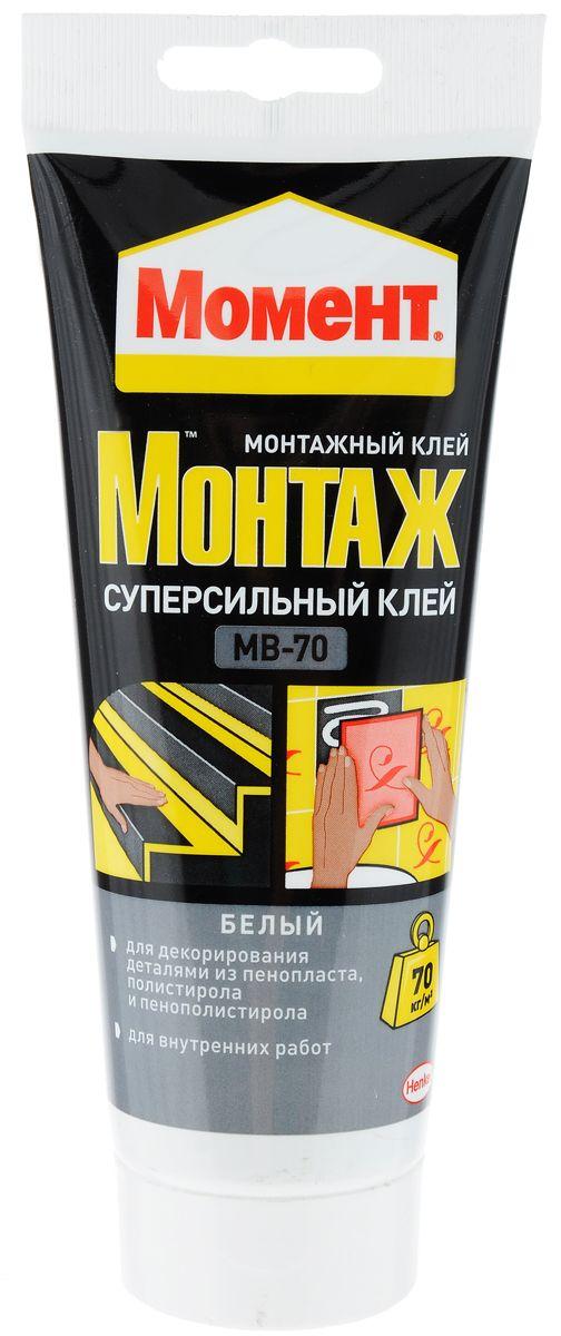МОМЕНТ МОНТАЖ DGII Суперсильный МВ-70 Монтажный клей 250 г