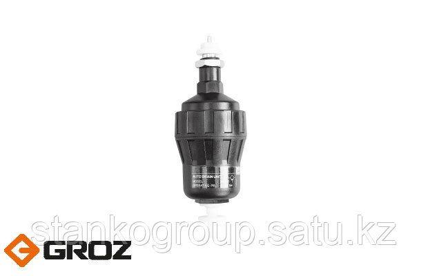 Внешний автоматический дренажный клапан фильтра GROZ A2D01 Арт. GR60620