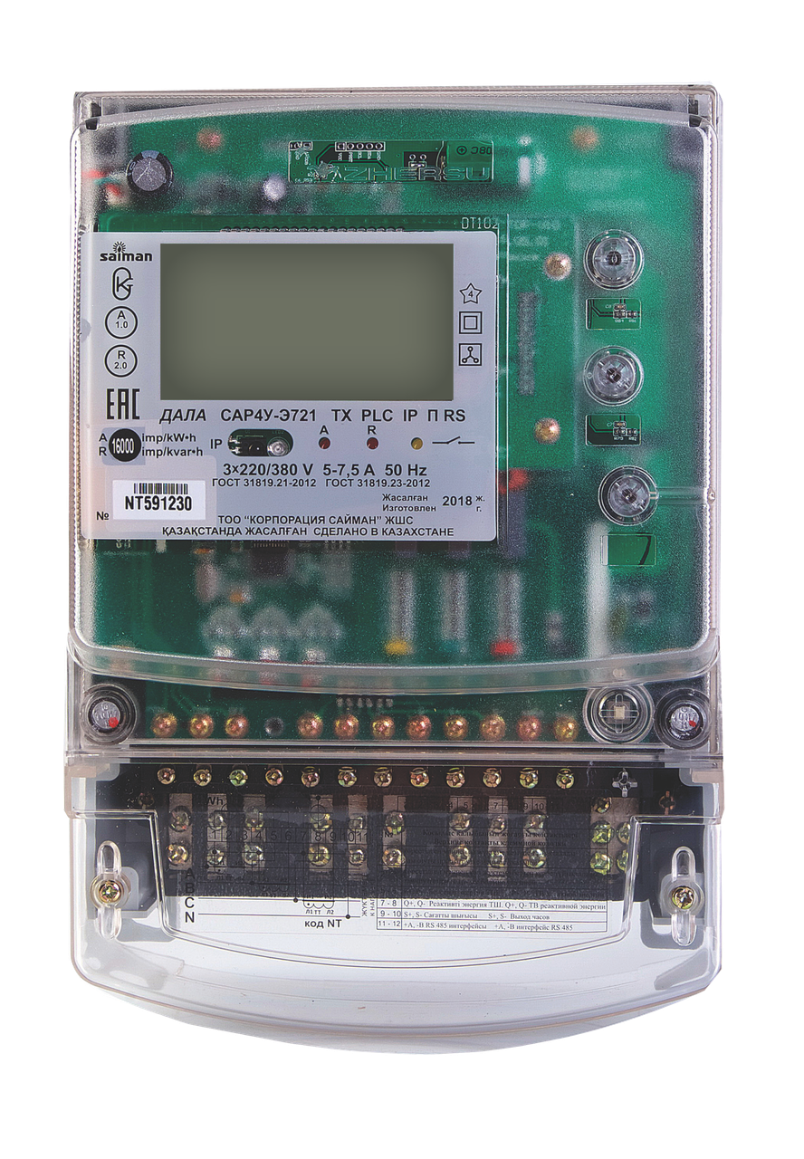 Эл.счетчик Дала ТХ PLC IP П RS СА4У-Э720 R (3*220/380V 5-7,5А)