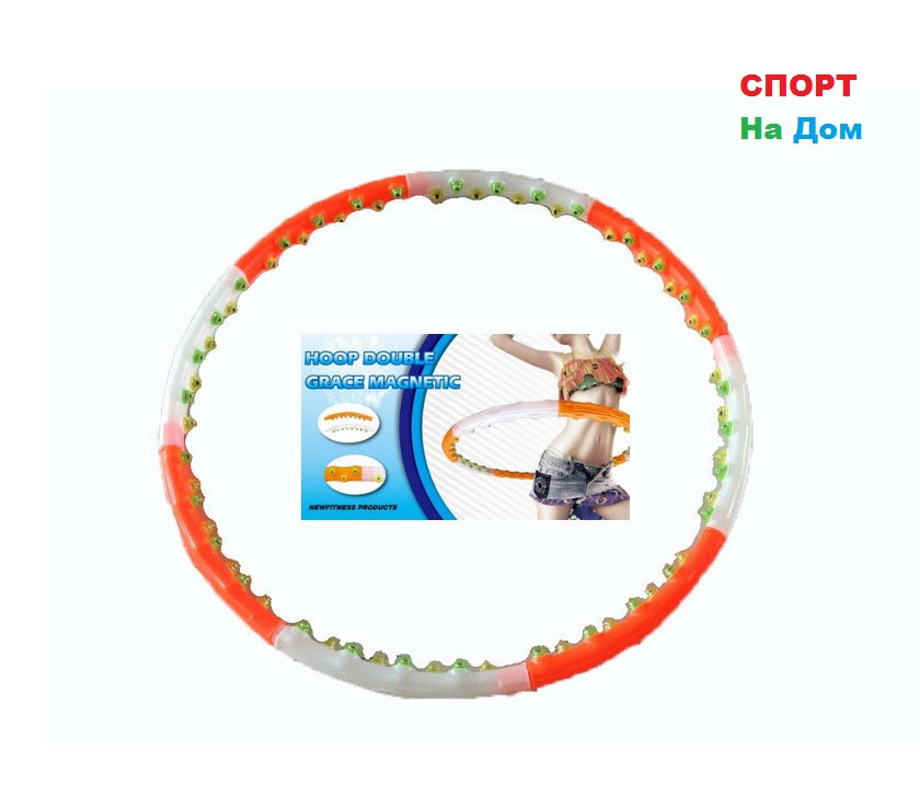 Фитнес обруч Hoop Double Grace Magnetic - фото 4 - id-p76411821