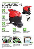 Поломоечная машина Lavamatic 40 B 50, фото 3
