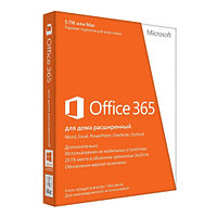 Лицензия Microsoft Office 365 Home 32/64 (6GQ-00084) T6GQ-00084 Лицензия Microsoft Office 365 Home 32/64 (6GQ-00084)
