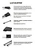 Поперечины LUX Hunter Audi A4 Allroad B8/B9 2009+, фото 7