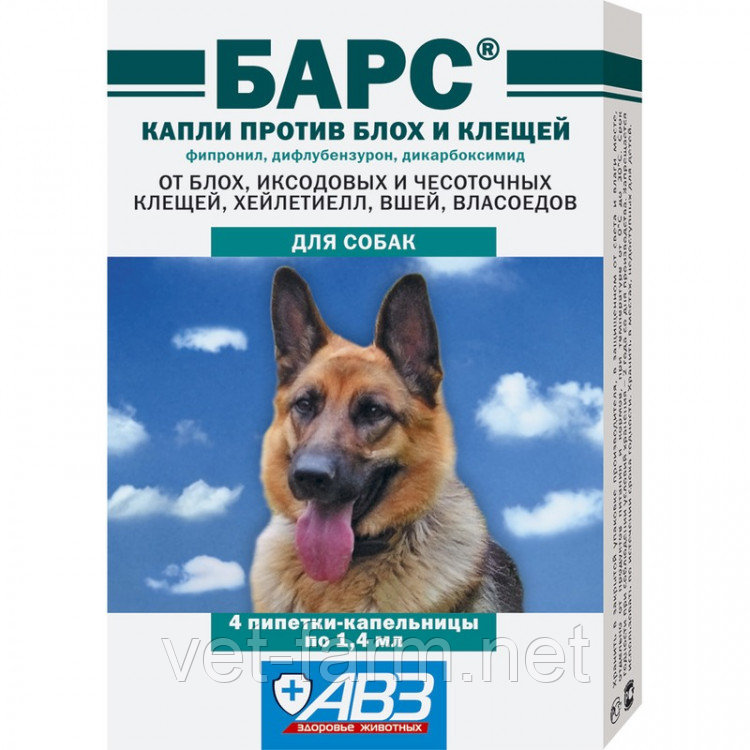 Барс капли против блох и клещей