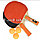 Набор для настольного тенниса Fukang, фото 2