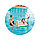 Круг для плавания BESTWAY Alpaca 36158 10+ (109 см, Винил, Двухкамерный, White), фото 2
