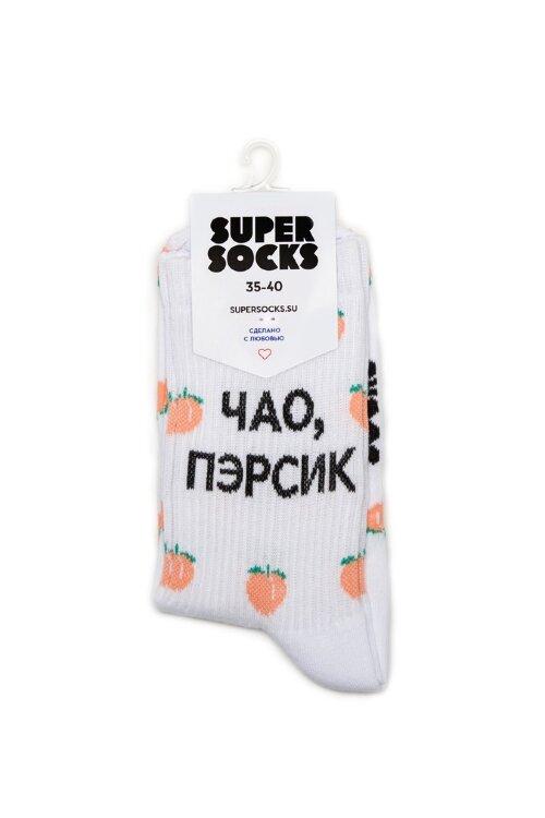 Носки SUPER SOCKS "Чао, персик"