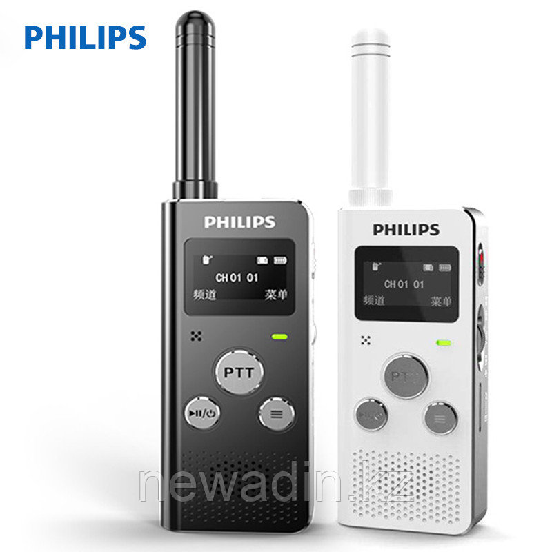 Мини рация Philips с функцией записи разговоров, диктофона, МП3 плеера - фото 1 - id-p76453579