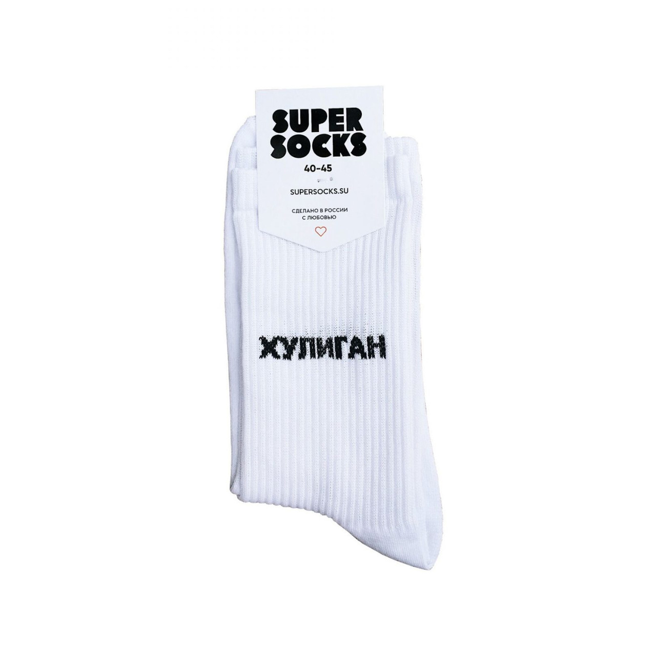 Носки SUPER SOCKS "Хулиган"