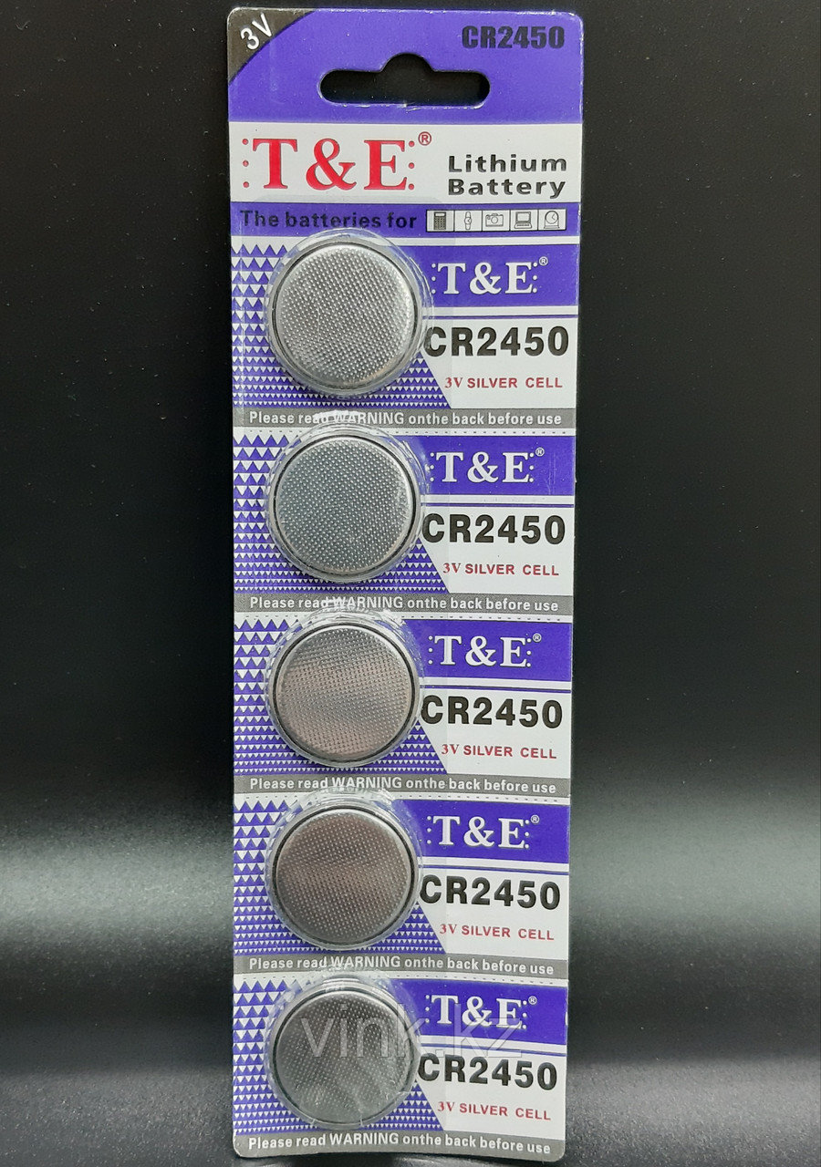 Батарейка CR2450, 3V: продажа, цена в Астане. Батарейки от "Интернет ...