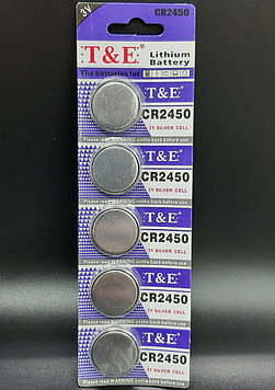 Батарейка CR2450, 3V
