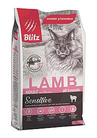 Сухой корм для кошек всех пород Blitz For Adult Cats Lamb с ягненком