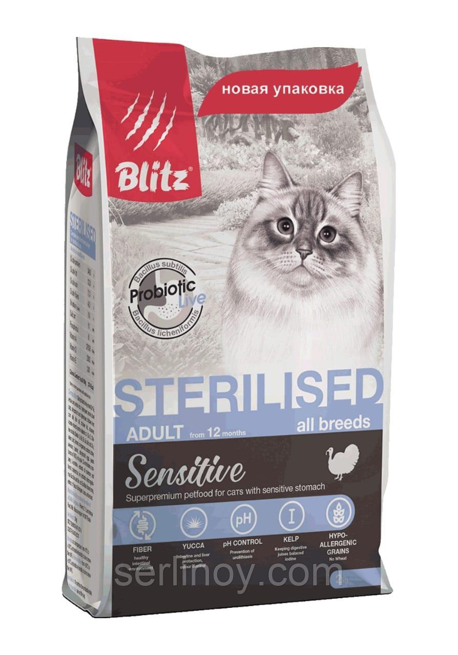 Сухой корм для стерилизованных кошек всех пород Blitz Sterilised Cats с индейкой