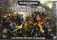 Prophecy of the Wolf (Пророчество о Волке) (Eng.)