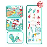 Игровой набор Besty Клиника, фото 5