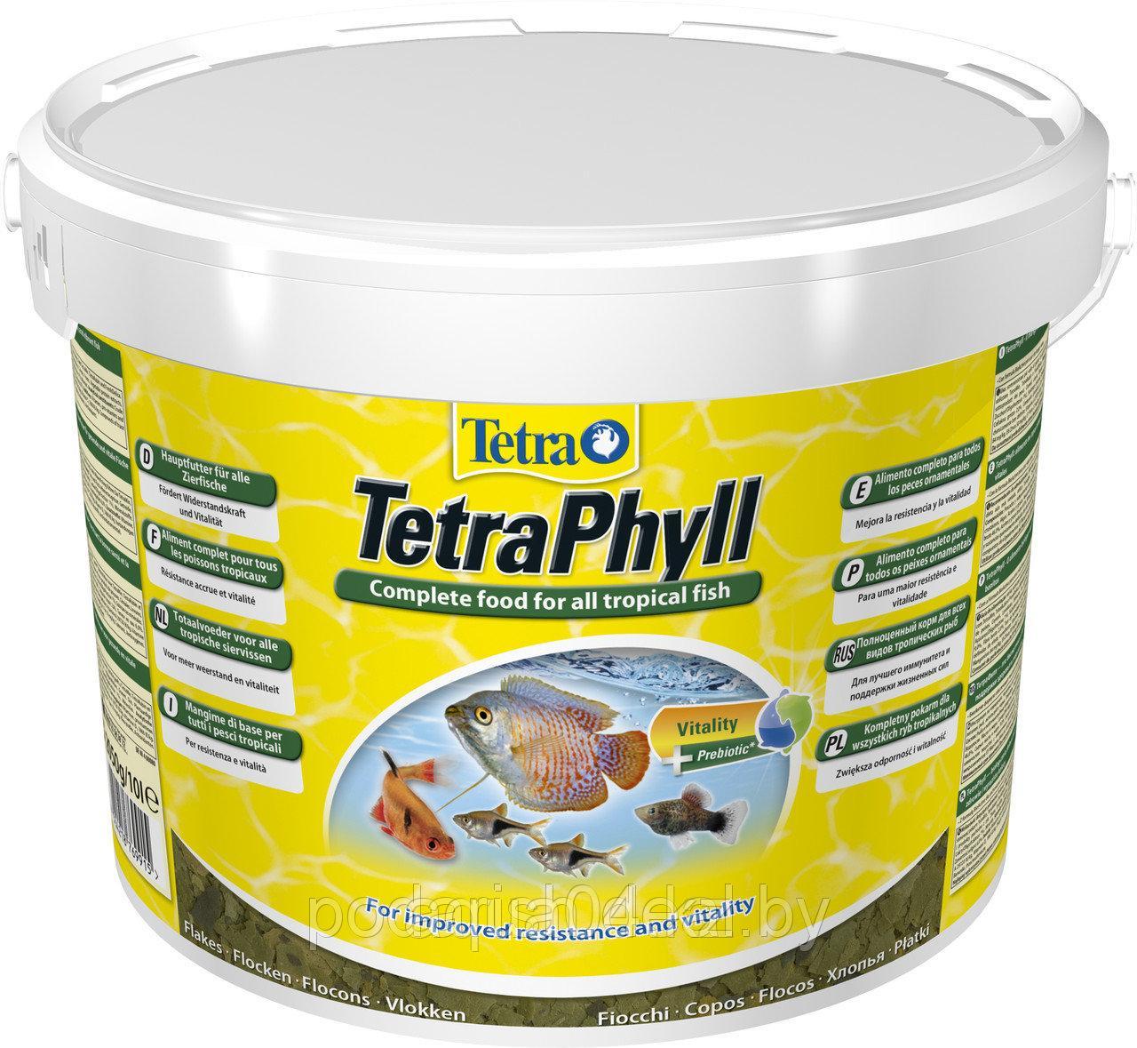 Tetra Phyll 10 л.(ведро) хлопья