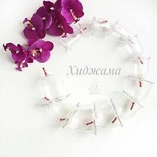 Обучение хиджаме (базовый курс)
