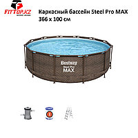 Каркасный бассейн Steel Pro MAX 366 х 100 см, BESTWAY, 56709, Винил, 9150 л