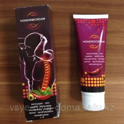 Крем для спины и суставов Hondrocream - от остеохондроза, артрозов и травм