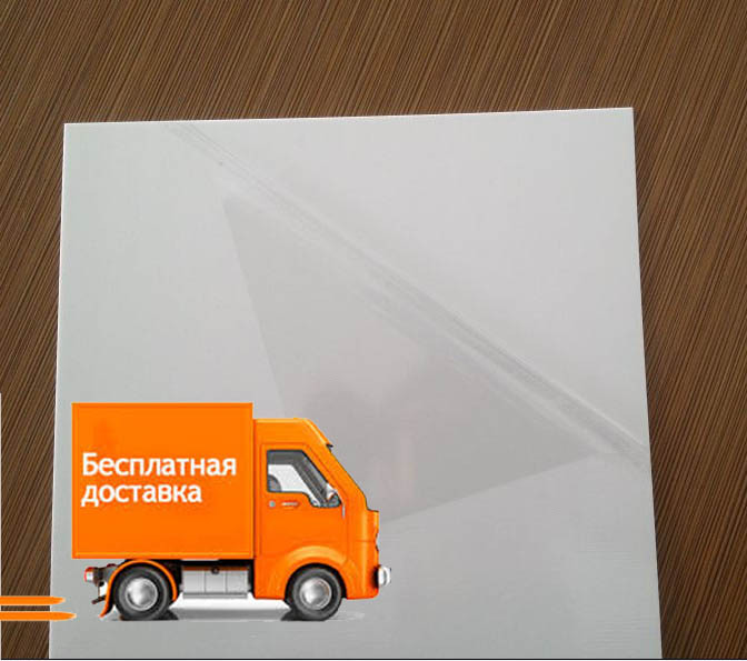 Самоклеющийся пластик для фотокниг 1 мм Белый 31x45см (id 75553044)