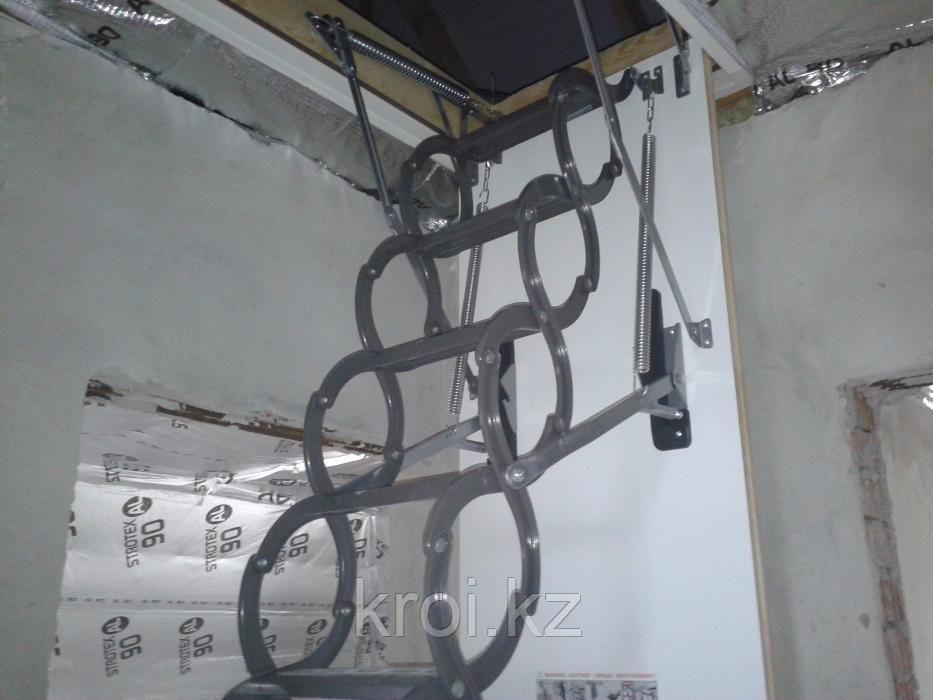 Лестница металлическая Ножничная LST 60*120*280 Факро 8-707-570-5151