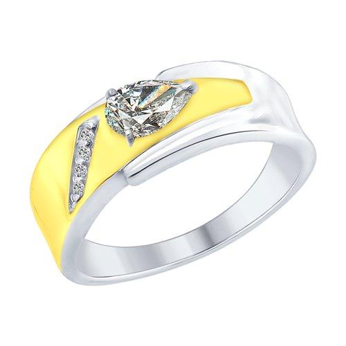 Кольцо из серебра с фианитами SOKOLOV 94012384