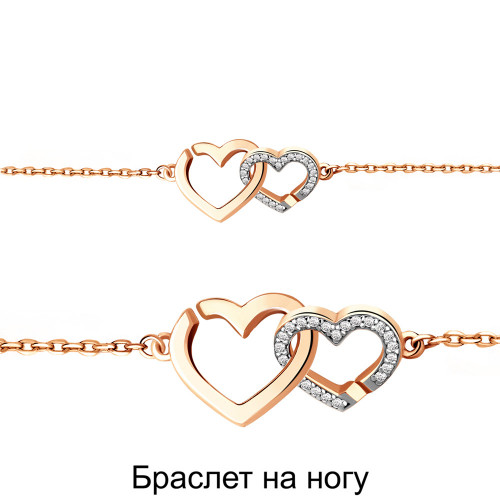 Серебряный браслет с фианитом Aquamarine 74493А#