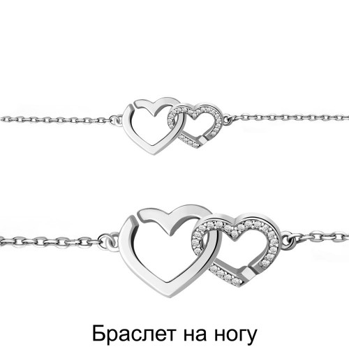 Браслет из серебра с фианитом Aquamarine 74493А