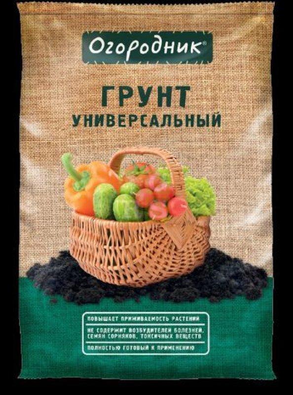 Грунт универсальный 25 л