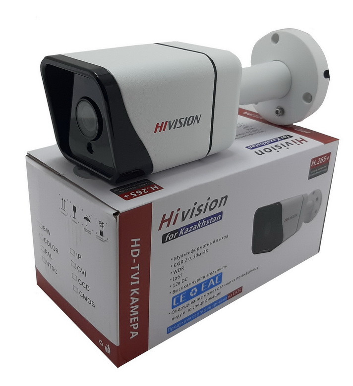 Мультиформатная 2.0 Mpx камера видеонаблюдения, HIVISION DS-2CD3335D-1 - фото 2 - id-p76497035