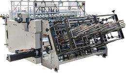 Автоматическая формовочная машина для лотков фаст-фуда в 4 потока BOXXER 1560-4A  СЕРВО-привод формовки