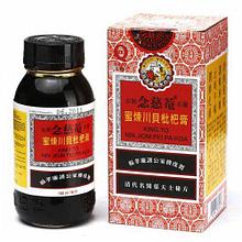 Эффективный имбирный сироп от кашля для детей и взрослых "Нинджом Пейпакоа" Оригинал из Китая