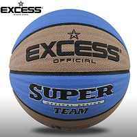 Баскетбольный мяч Excess для любителей