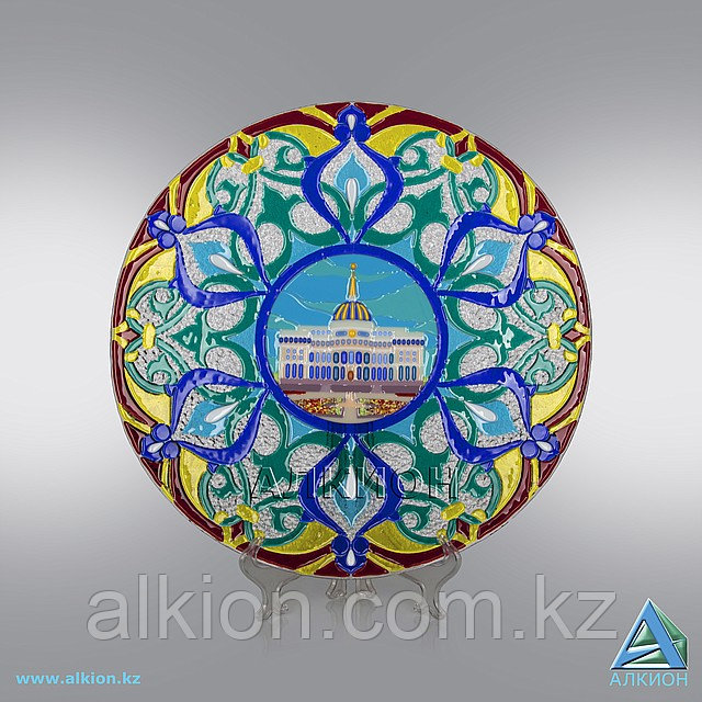 Стеклянная тарелка «Ак Орда» (Сувенир), фото 1