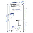 Шкаф 2-дверный БРИМНЭС белый 78x190 см ИКЕА, IKEA, фото 5