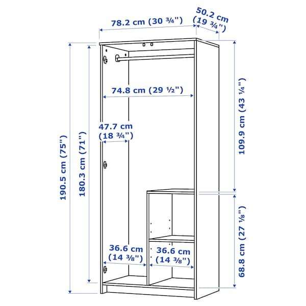 Шкаф 2-дверный БРИМНЭС белый 78x190 см ИКЕА, IKEA - фото 9 - id-p42057014