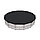 Тент для круглых каркасных бассейнов BESTWAY 58248 (427 см, Винил PVC, Black), фото 2