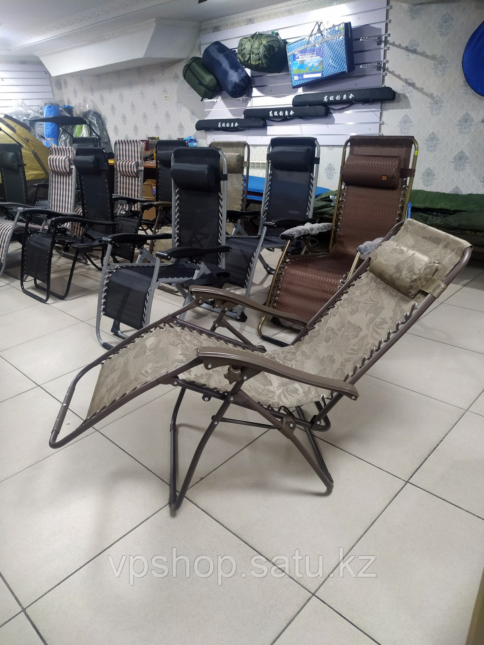 Шезлонг туристический, доставка