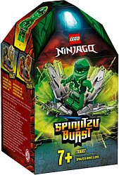 70687 Lego Ninjago Шквал Кружитцу — Ллойд, Лего Ниндзяго