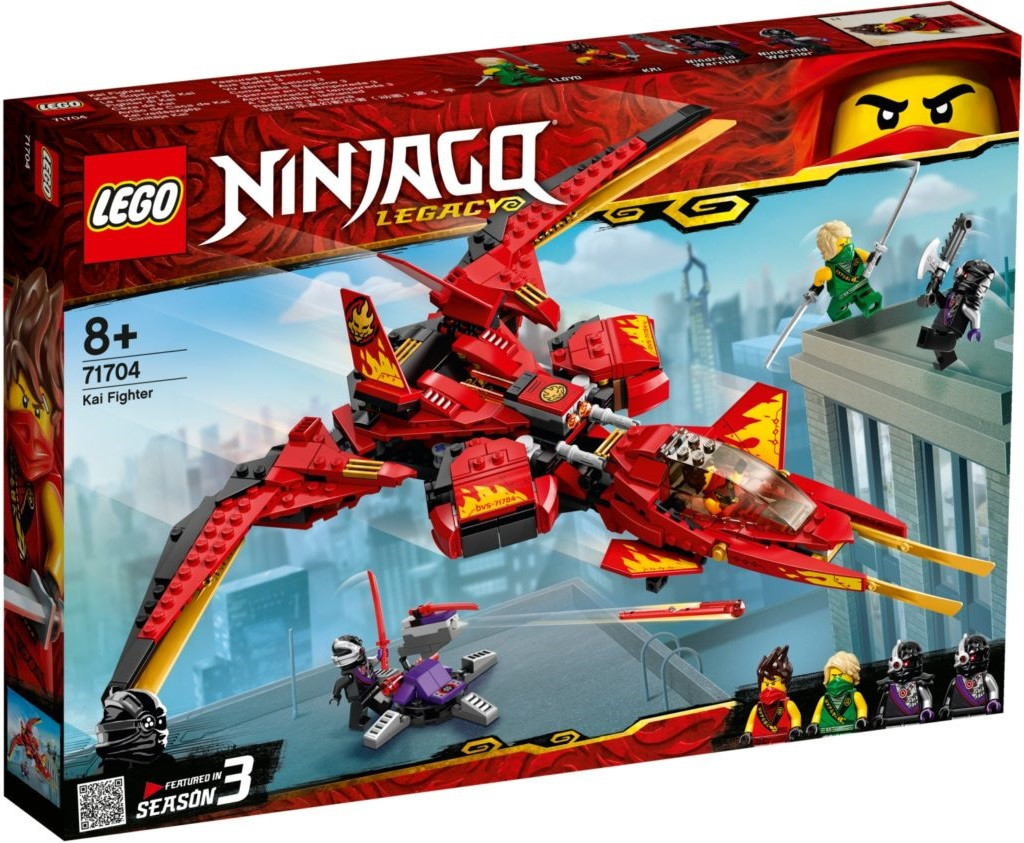 71704 Lego Ninjago Истребитель Кая, Лего Ниндзяго