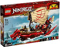 71705 Lego Ninjago Летающий корабль Мастера Ву, Лего Ниндзяго
