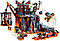 71717 Lego Ninjago Путешествие в Подземелье черепа, Лего Ниндзяго, фото 3