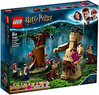 75967 Lego Harry Potter Запретный лес: Грохх и Долорес Амбридж, Лего Гарри Поттер
