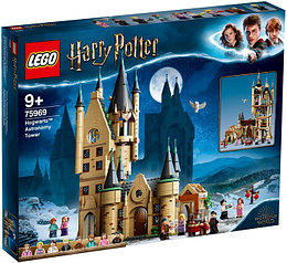 75969 Lego Harry Potter Астрономическая башня Хогвартса, Лего Гарри Поттер