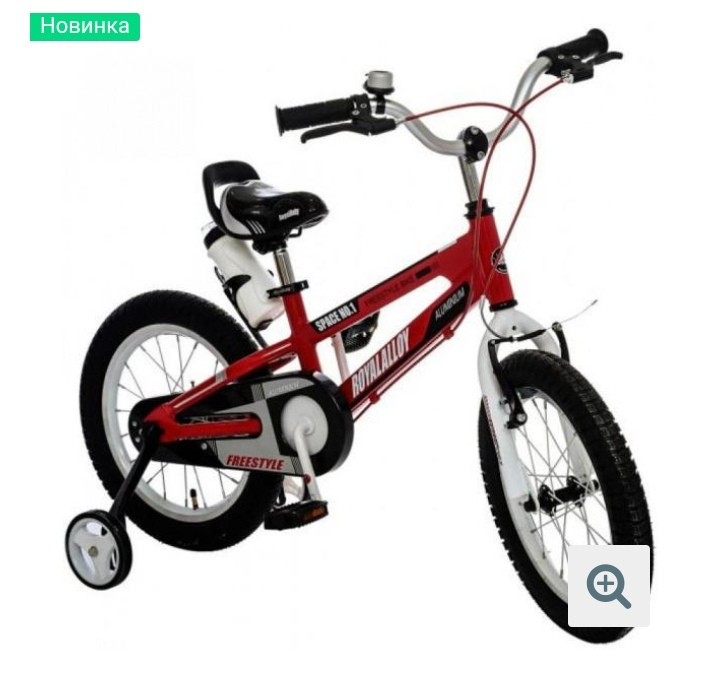Детский велосипед Royal Baby №1 STEEL 16 RED