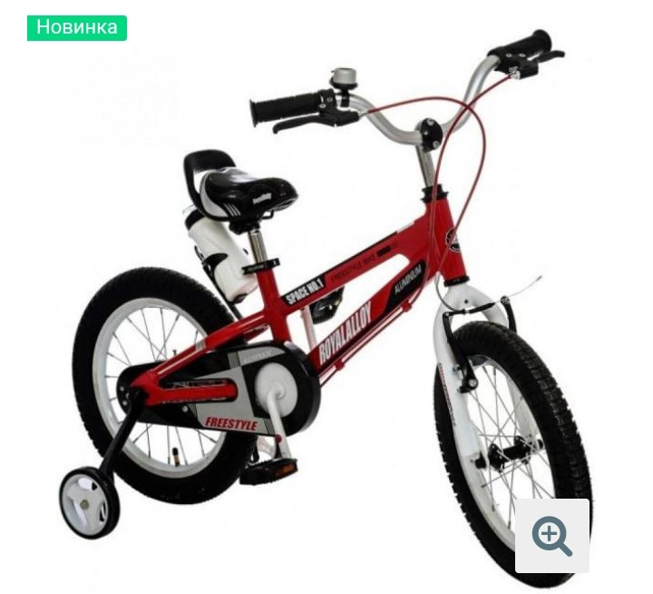 Детский велосипед Royal Baby №1 STEEL 16 RED