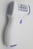 Бесконтактный инфракрасный термометр электронный, фото 4