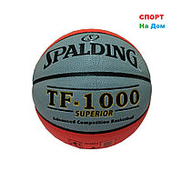 Мяч баскетбольный Spalding TF-1000 SUPERIOR (Серо-красный)