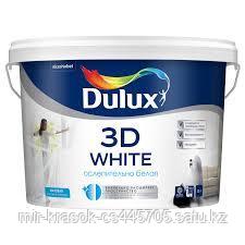 Краска Dulux 3D WHITE матовая BW 10л