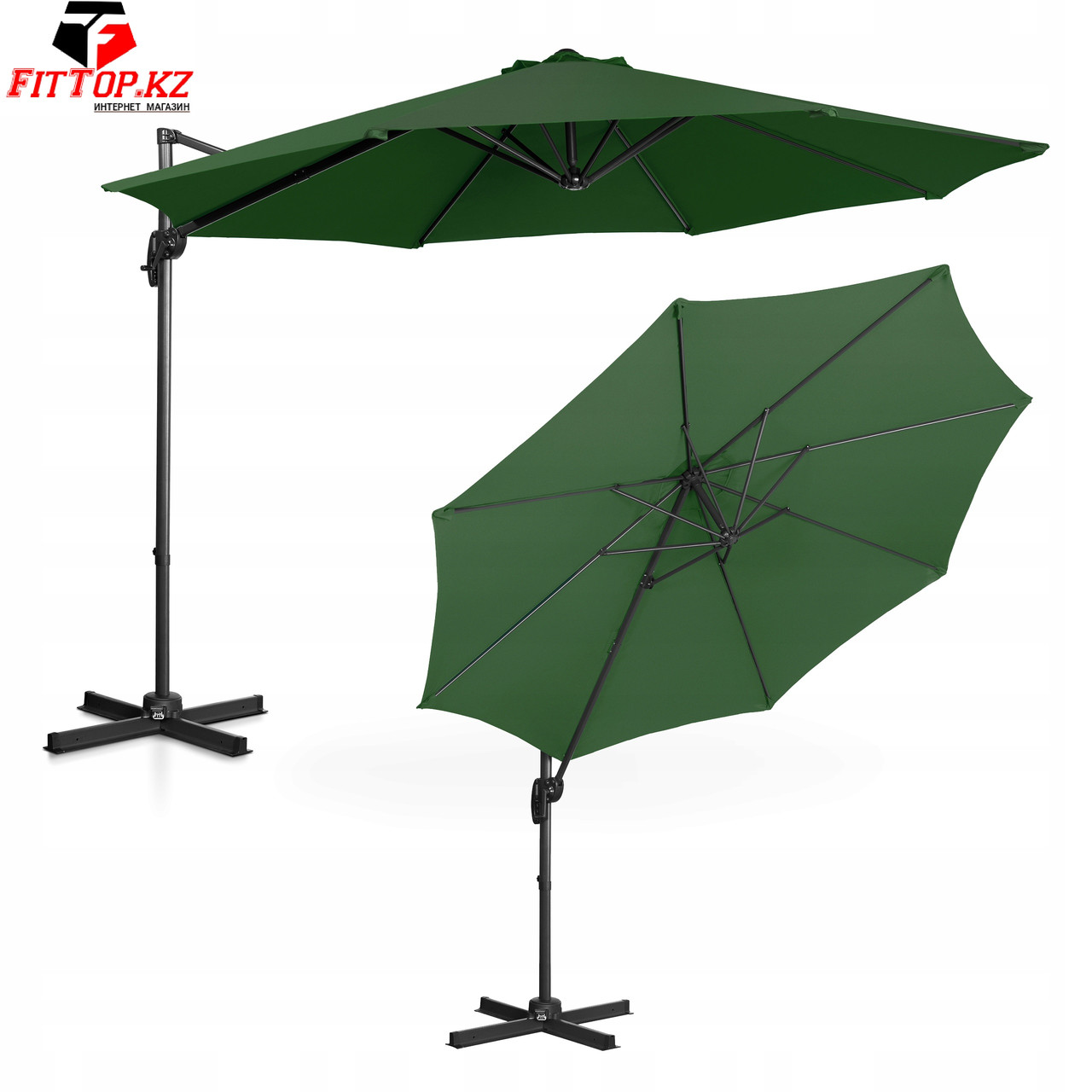 Зонт уличный круглый Relax (D-3м), Зеленный
